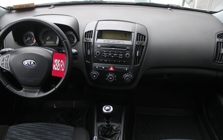 KIA cee'd I рестайлинг, 2008 год, 482 000 рублей, 9 фотография