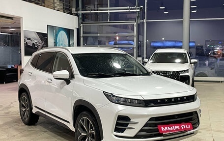 CheryExeed LX, 2023 год, 1 699 000 рублей, 2 фотография