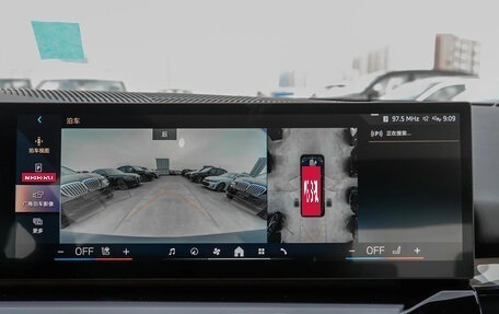 BMW 5 серия, 2024 год, 8 820 000 рублей, 11 фотография