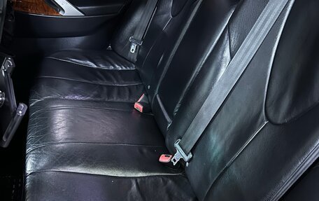 Toyota Camry, 2008 год, 1 130 000 рублей, 20 фотография