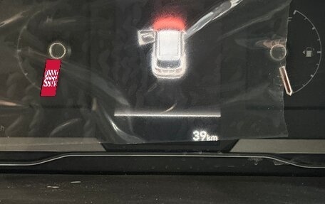 Hyundai Tucson, 2024 год, 3 099 999 рублей, 7 фотография