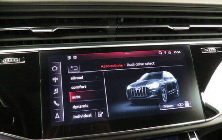 Audi Q7, 2020 год, 8 490 000 рублей, 15 фотография