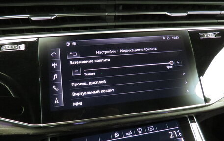 Audi Q7, 2020 год, 8 490 000 рублей, 16 фотография