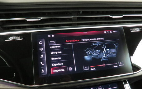 Audi Q7, 2020 год, 8 490 000 рублей, 18 фотография