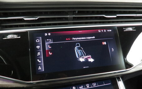 Audi Q7, 2020 год, 8 490 000 рублей, 19 фотография