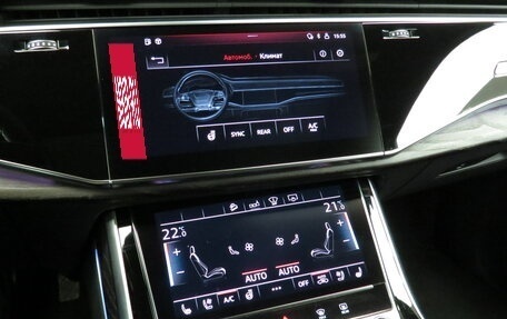 Audi Q7, 2020 год, 8 490 000 рублей, 14 фотография