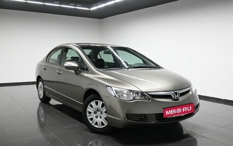 Honda Civic VIII, 2008 год, 695 000 рублей, 5 фотография