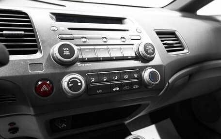 Honda Civic VIII, 2008 год, 695 000 рублей, 16 фотография