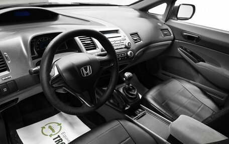Honda Civic VIII, 2008 год, 695 000 рублей, 9 фотография