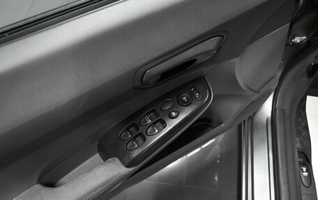 Honda Civic VIII, 2008 год, 695 000 рублей, 18 фотография