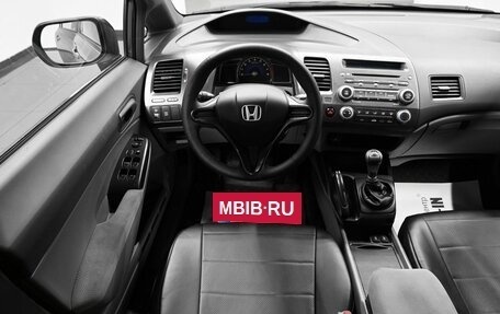 Honda Civic VIII, 2008 год, 695 000 рублей, 12 фотография