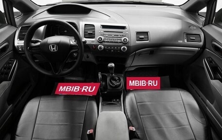 Honda Civic VIII, 2008 год, 695 000 рублей, 11 фотография