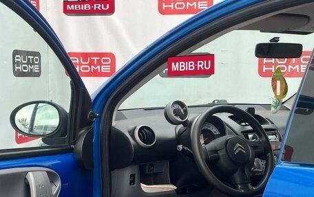 Citroen C1 II, 2011 год, 330 000 рублей, 7 фотография