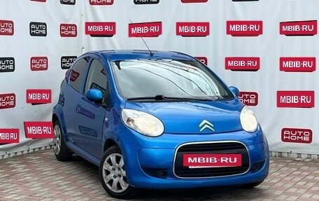 Citroen C1 II, 2011 год, 330 000 рублей, 3 фотография