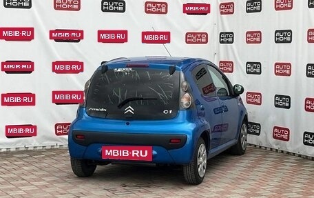 Citroen C1 II, 2011 год, 330 000 рублей, 4 фотография