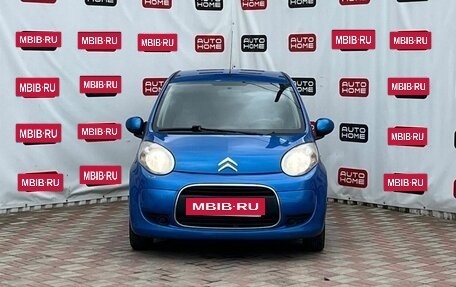 Citroen C1 II, 2011 год, 330 000 рублей, 2 фотография