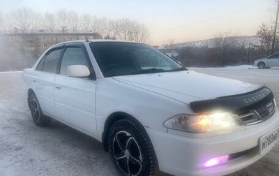 Toyota Carina, 2000 год, 470 000 рублей, 1 фотография