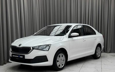 Skoda Rapid II, 2022 год, 1 599 000 рублей, 1 фотография