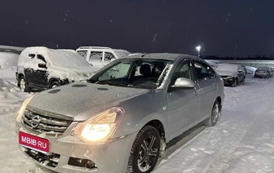 Nissan Almera, 2014 год, 430 000 рублей, 1 фотография
