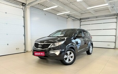 KIA Sportage III, 2013 год, 1 599 000 рублей, 1 фотография