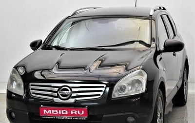 Nissan Qashqai, 2009 год, 795 000 рублей, 1 фотография