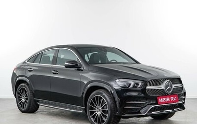 Mercedes-Benz GLE Coupe, 2023 год, 11 998 888 рублей, 1 фотография