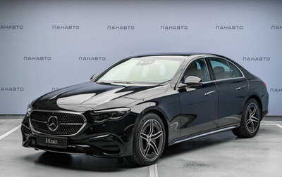 Mercedes-Benz E-Класс, 2025 год, 10 300 000 рублей, 1 фотография