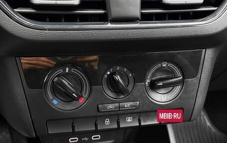 Skoda Rapid II, 2022 год, 1 599 000 рублей, 13 фотография