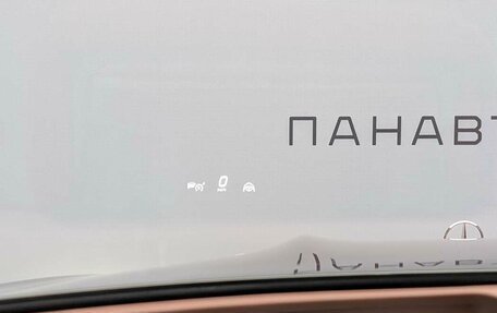 Mercedes-Benz Maybach GLS I, 2025 год, 38 398 800 рублей, 4 фотография