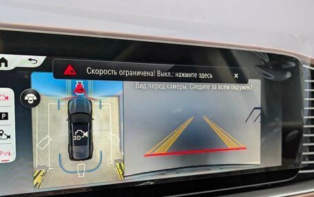 Mercedes-Benz Maybach GLS I, 2025 год, 38 398 800 рублей, 7 фотография