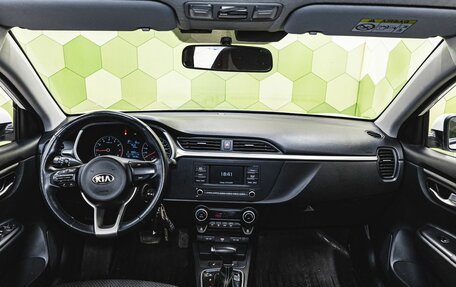 KIA Rio IV, 2021 год, 1 800 000 рублей, 14 фотография