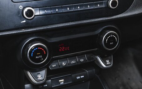 KIA Rio IV, 2021 год, 1 800 000 рублей, 20 фотография