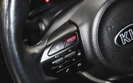 KIA Rio IV, 2021 год, 1 800 000 рублей, 17 фотография