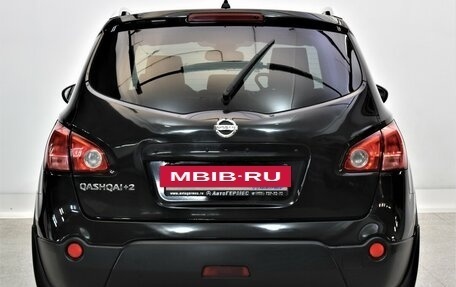 Nissan Qashqai, 2009 год, 795 000 рублей, 3 фотография