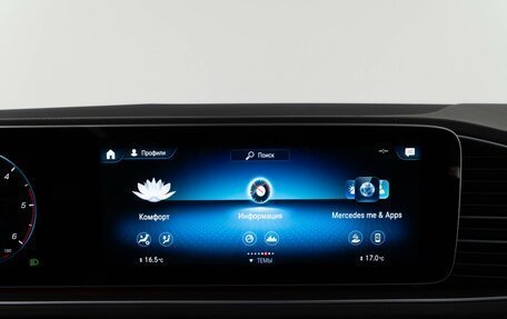 Mercedes-Benz GLE Coupe, 2023 год, 11 998 888 рублей, 22 фотография