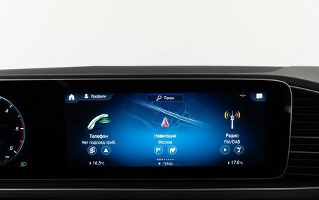 Mercedes-Benz GLE Coupe, 2023 год, 11 998 888 рублей, 21 фотография