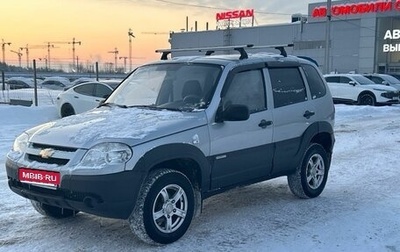 Chevrolet Niva I рестайлинг, 2012 год, 479 000 рублей, 1 фотография