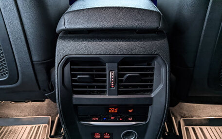 BMW 3 серия, 2020 год, 3 895 000 рублей, 23 фотография