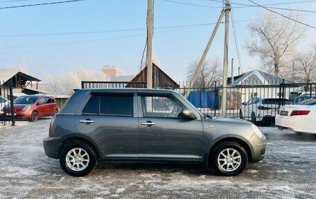 Lifan Smily I (330) рестайлинг, 2014 год, 499 999 рублей, 5 фотография