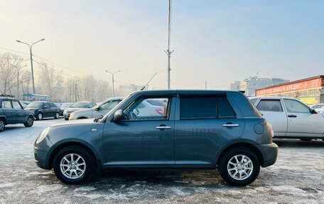 Lifan Smily I (330) рестайлинг, 2014 год, 499 999 рублей, 9 фотография