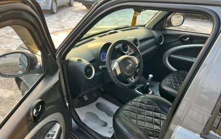 Lifan Smily I (330) рестайлинг, 2014 год, 499 999 рублей, 10 фотография