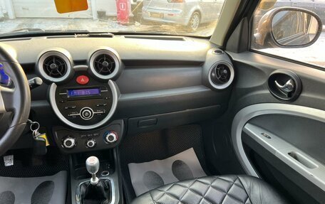 Lifan Smily I (330) рестайлинг, 2014 год, 499 999 рублей, 16 фотография