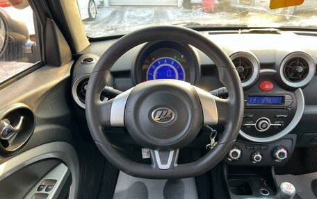 Lifan Smily I (330) рестайлинг, 2014 год, 499 999 рублей, 17 фотография