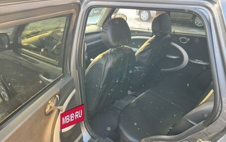 Lifan Smily I (330) рестайлинг, 2014 год, 499 999 рублей, 11 фотография