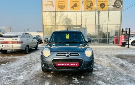 Lifan Smily I (330) рестайлинг, 2014 год, 499 999 рублей, 3 фотография
