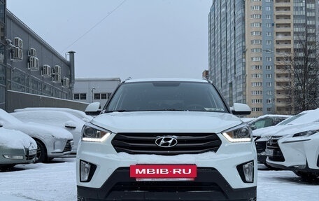 Hyundai Creta I рестайлинг, 2017 год, 1 749 000 рублей, 2 фотография