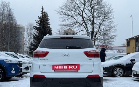 Hyundai Creta I рестайлинг, 2017 год, 1 749 000 рублей, 5 фотография