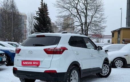 Hyundai Creta I рестайлинг, 2017 год, 1 749 000 рублей, 4 фотография