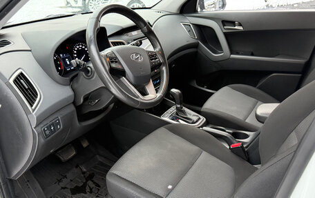 Hyundai Creta I рестайлинг, 2017 год, 1 749 000 рублей, 7 фотография