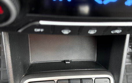 Hyundai Creta I рестайлинг, 2017 год, 1 749 000 рублей, 13 фотография